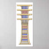 頭の悪い ポスター (正面)