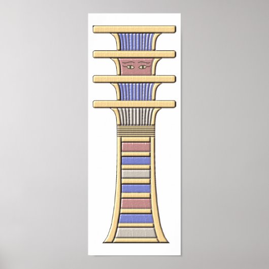 頭の悪い ポスター (正面)