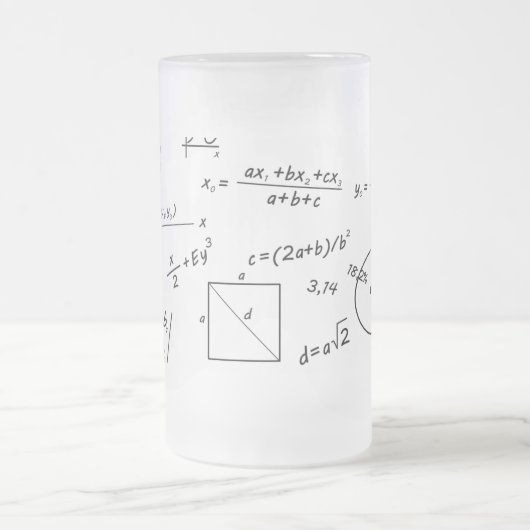 頭の良い数学の曇りガラスのマグ フロストグラスビールジョッキ (中央)