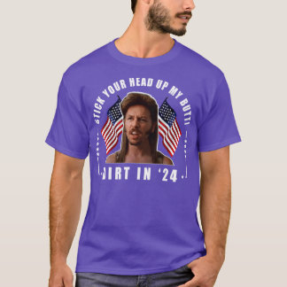 頭を上げて私のお尻ジョーダート Tシャツ