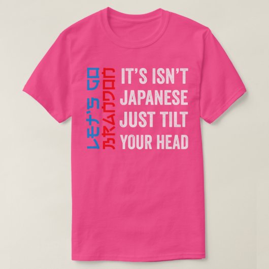 頭を傾け日本のてブラン行くんじゃない Tシャツ (デザイン正面)