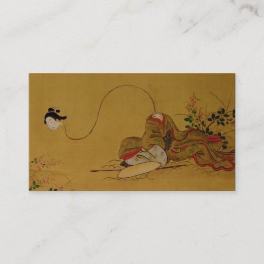 頭を失う~名刺 名刺 (正面)