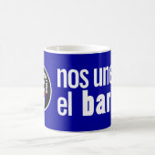 頭巾が我々を結ぶ コーヒーマグカップ (中央)