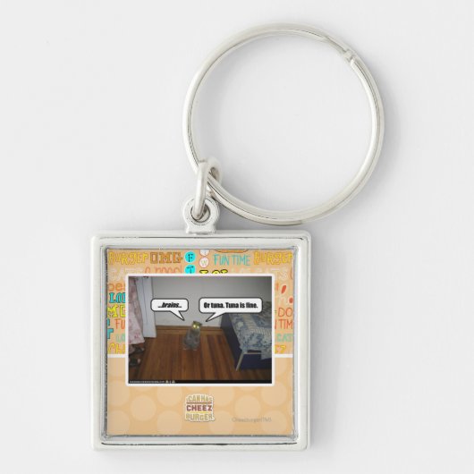 頭脳 キーホルダー (正面)