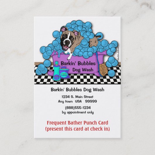 頻繁な水浴者のパンチカードに手入れをしているボクサーペット ロイヤリティカード (正面)