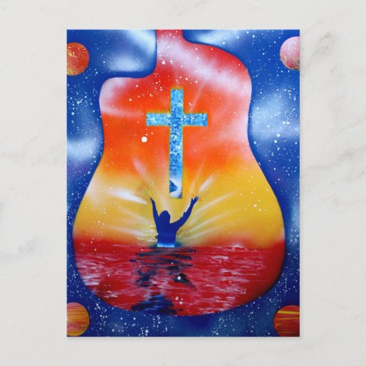 頼お前は受け取る ポストカード (正面)