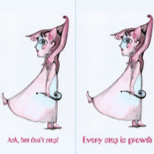 頼しかしストップは