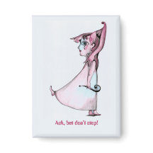 頼しかしストップは