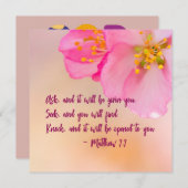 頼はキリスト教のフローラだ感動的 (正面/裏面)