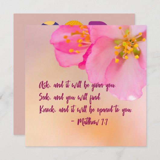 頼はキリスト教のフローラだ感動的 (正面/裏面)