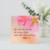 頼はキリスト教のフローラだ感動的 (スタンド正面)