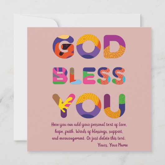 頼はキリスト教のフローラだ感動的 (裏面)