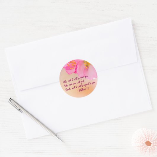 頼はキリスト教のフローラだ感動的 ラウンドシール (封筒)