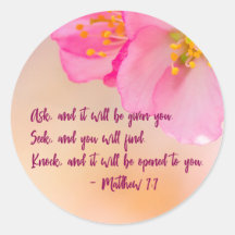 頼はキリスト教のフローラだ感動的