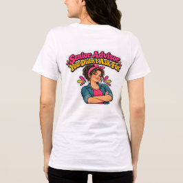 頼まれてもいない上級アドバイザー トライブレンドTシャツ