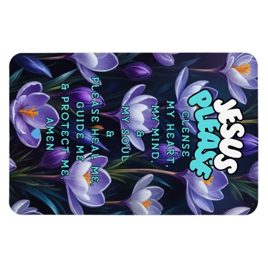 頼む… マグネット (横)