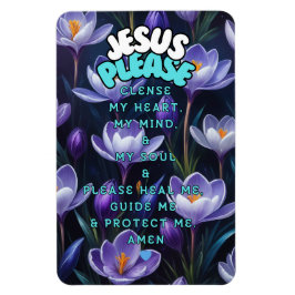 頼む… マグネット