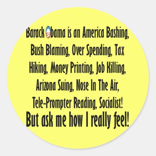 頼オマ感じボの話は！ ラウンドシール (正面)