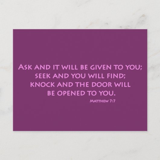 頼与えよよ（マタイ7:7） ポストカード (正面)