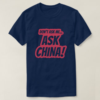 頼中国 Tシャツ