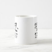 頼忍者おもしろい コーヒーマグカップ (中央)