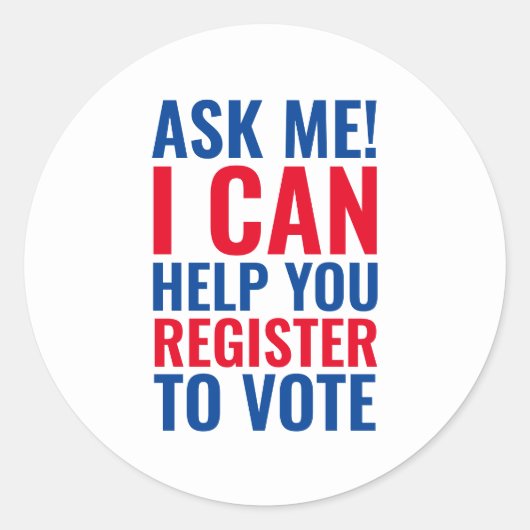 頼救済志国の投票を申し込む ラウンドシール (正面)