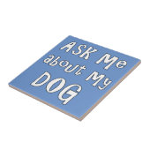 頼犬について タイル (側面)