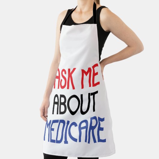 頼薬について エプロン (インサイチュ)