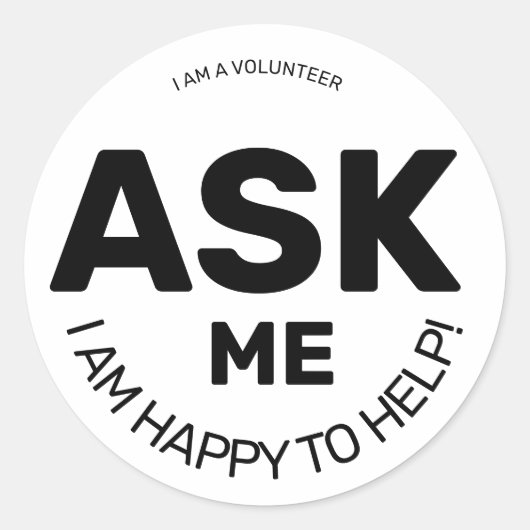 頼質問 ラウンドシール (正面)