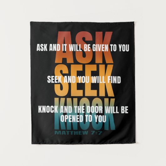 頼 タペストリー (正面)