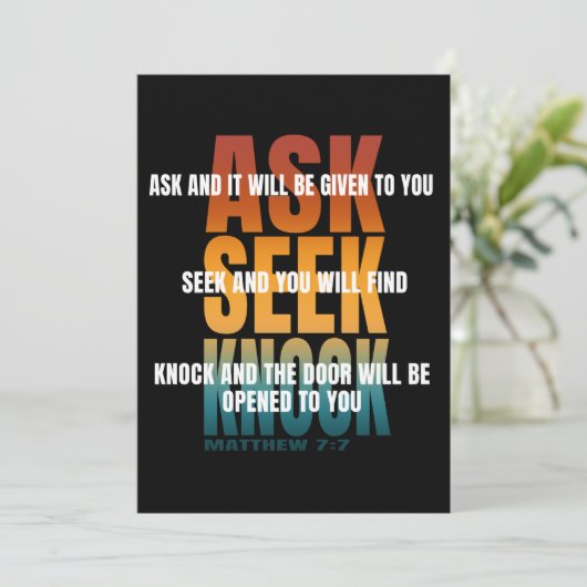 頼 招待状 (スタンド正面)