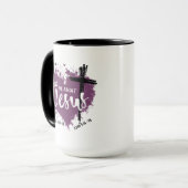 頼ABOUT JESUS Christian Gospel聖なる書物、 経典パープル マグカップ (正面左)