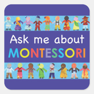 頼MONTESSORIについて スクエアシール
