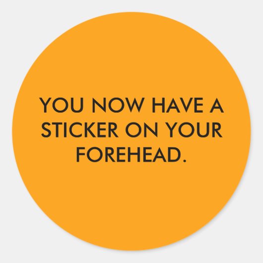 額のシール ラウンドシール (正面)