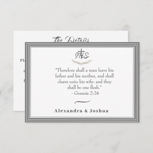 額縁のカソリック結婚ス聖句の囲い エンクロージャーカード (正面/裏面)