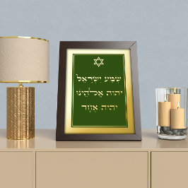 額縁ディスプレイグリーンカード用ゴールドフォイルシェーマ 箔シーズンカード