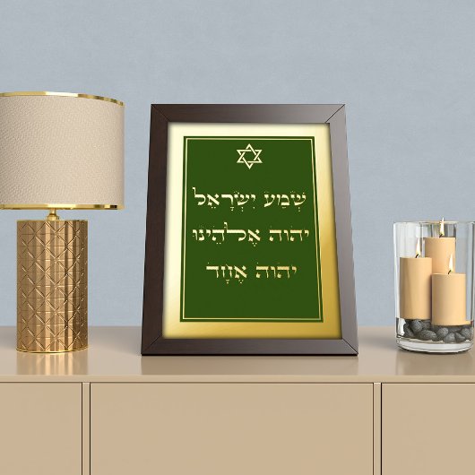 額縁ディスプレイグリーンカード用ゴールドフォイルシェーマ 箔シーズンカード