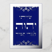 額縁ディスプレイプラークカード用銀箔シビティ 箔シーズンカード (正面)