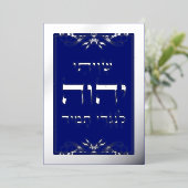 額縁ディスプレイプラークカード用銀箔シビティ 箔シーズンカード (立ち正面)