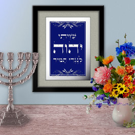 額縁ディスプレイプラークカード用銀箔シビティ 箔シーズンカード