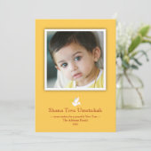 額縁入りクラシックなロシュ・ハシャナー写真カード シーズンカード (スタンド正面)