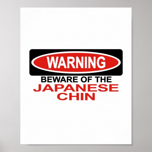 顎に気を付け日本のる ポスター (正面)