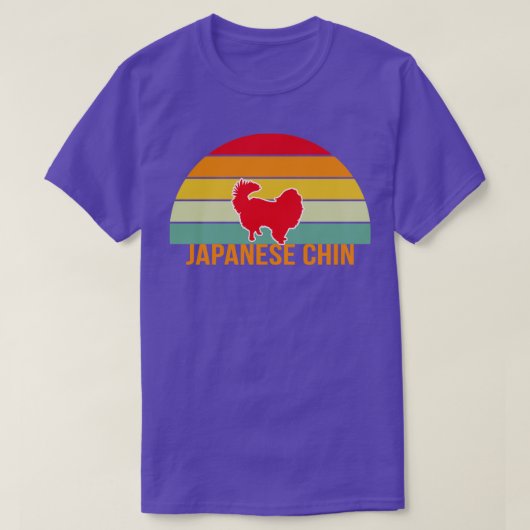 顎日本のヴィンテージシルエット Tシャツ (デザイン正面)