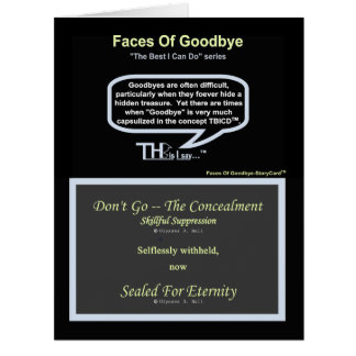 顔のお別れ – 熟練したAzure抑制