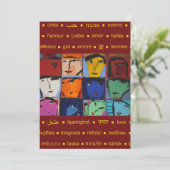 顔の招待 招待状 (スタンド正面)