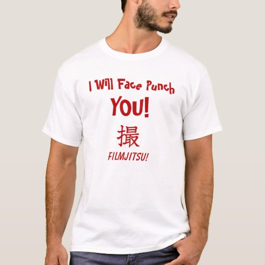 顔の穿孔器 Tシャツ (正面)