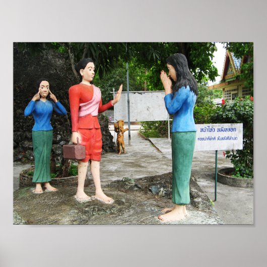 顔を引っ張る ポスター (正面)