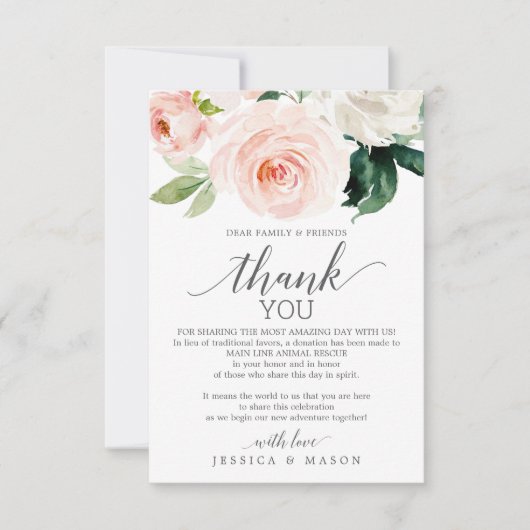 顔を赤くする開花インリエイトオブプリトーズ座席表 案内状 (正面)