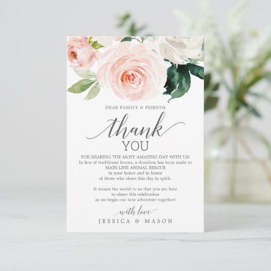 顔を赤くする開花インリエイトオブプリトーズ座席表 案内状 (スタンド正面)