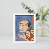 顔メイド体国芳日本のファインアート ポストカード (スタンド正面)